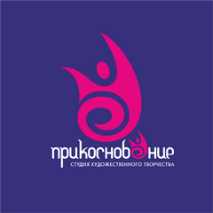 ДО «Прикосновение» ДО «Прикосновение»